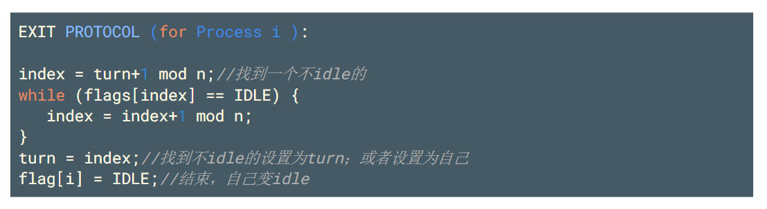 image-20250610161823283